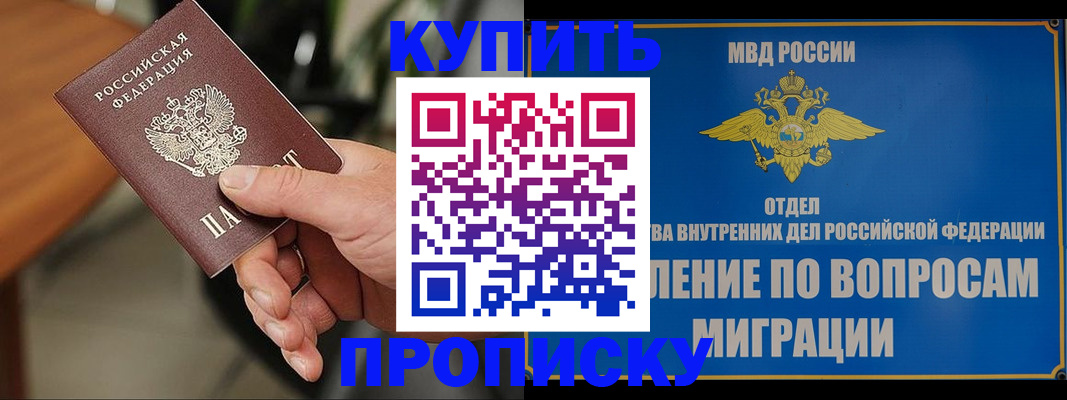 форма 3 в Вытегре